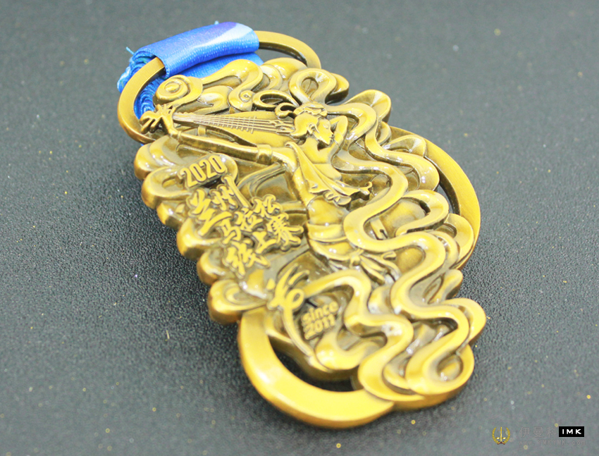 Lanzhou Online Marathon medal